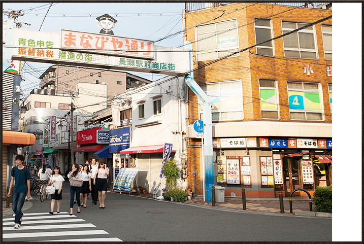 まなびや通り看板